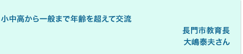 ʂ܂ŔN𒴂Č
s璷@
哈וv