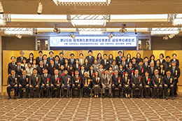 第26回（2025年度）環境美化教育優良校等表彰