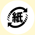 �_���{�[���Ɓu�A���~�j�E�����g�p���Ă��Ȃ������p���p�b�N�v���̂����������e���ɂ���}�[�N